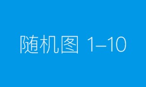 我省国家安全厅组织开展“卓越少年走近国家安全机关”活动