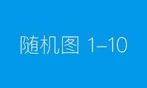 我省国家安全厅组织开展“卓越少年走近国家安全机关”活动